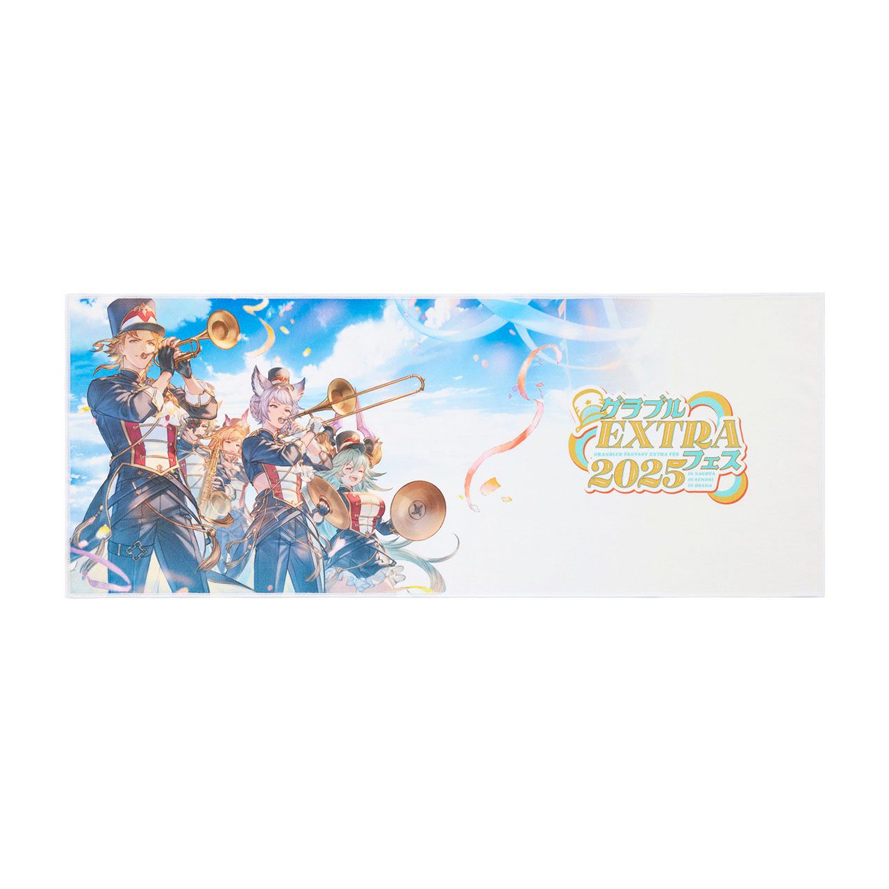 GOODS | グラブルEXTRAフェス2025公式サイト | グランブルー